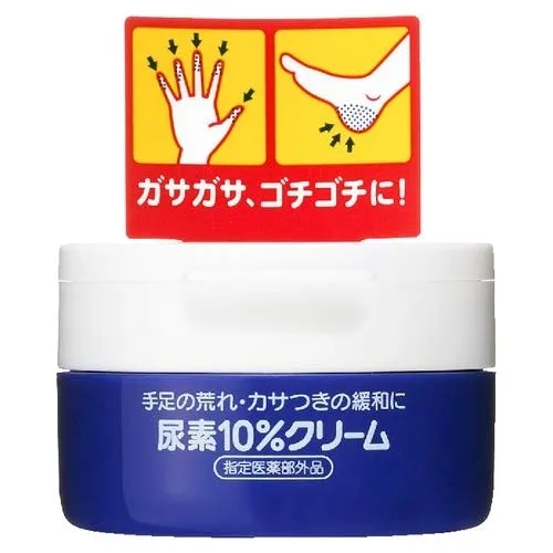 Shiseido Urea 10% Cream 100g