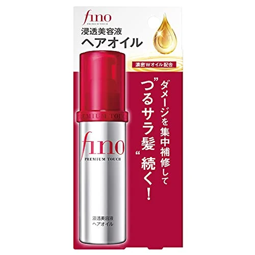 Shiseido Fino Premium Touch Hair Oil 70ml