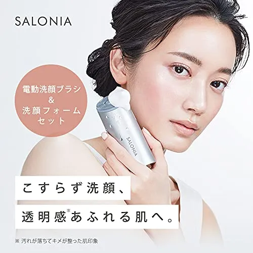SALONIA Ion Facial Brush SAL21202SL USB Rechargeable DC3.7V Battery