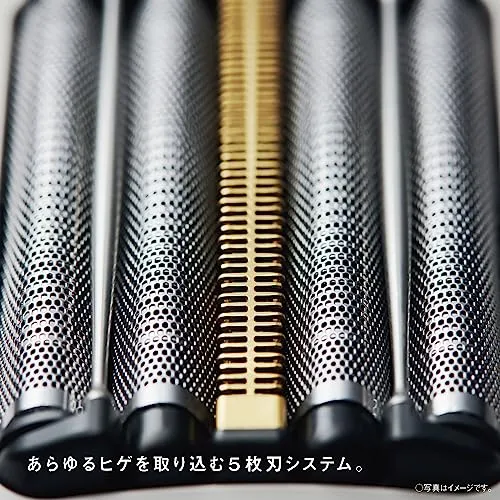 Panasonic Ramdash shaver compact stone grain type 5 blades ES-PV6A-W