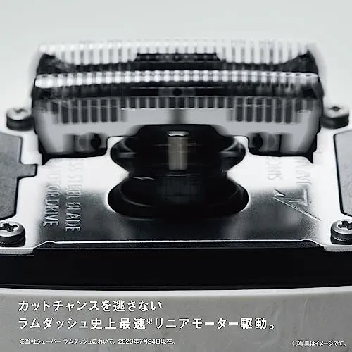 Panasonic Ramdash shaver compact stone grain type 5 blades ES-PV6A-W