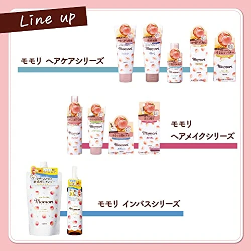 Momori thick moist hair cream 150g