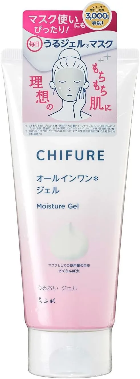 Chifure Moisture Gel Large Capacity Hydrating Tube Skincare
