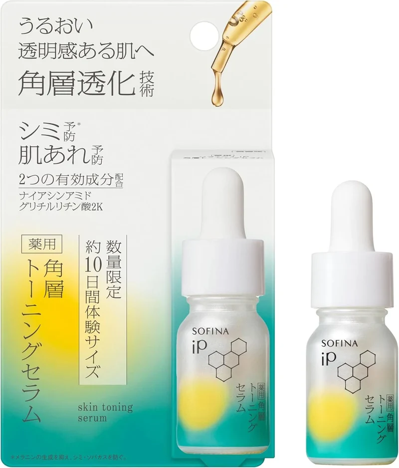 Sofina Medicated Corneated Toning Serum 10ml Approx 10 Day Size