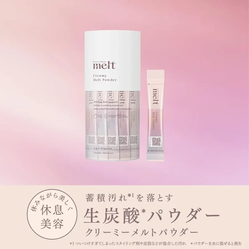Melt Creamy Melt Powder 10 Packets Bicarbonic Acid Head Spa Care