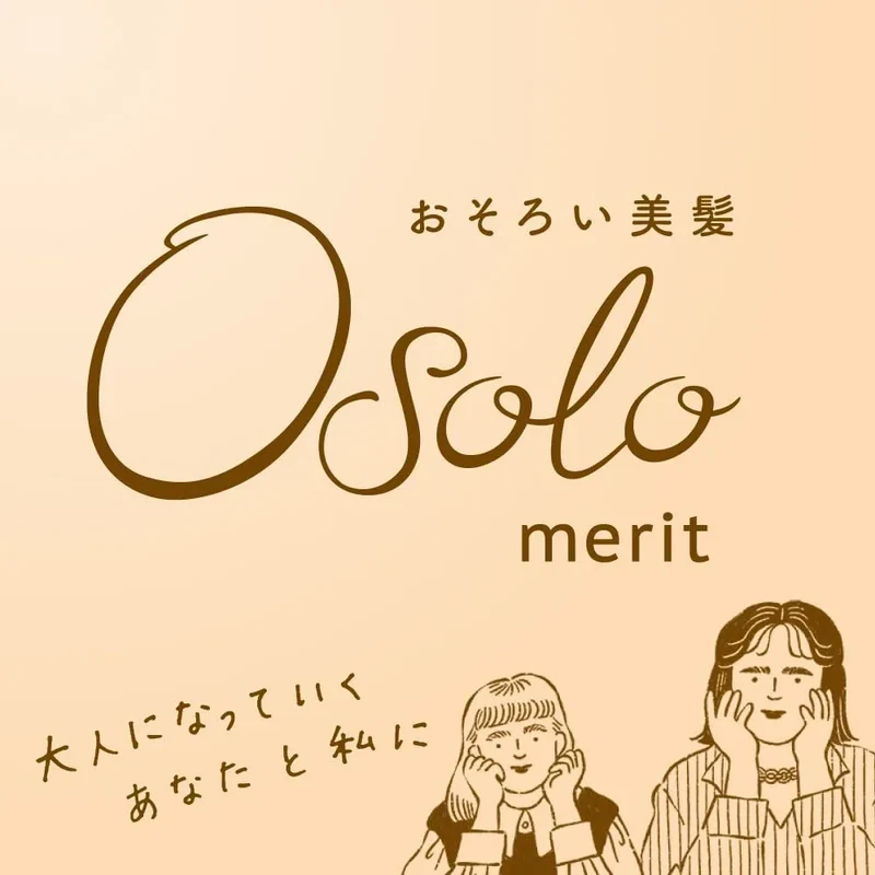 Merit Osolo Shampoo Refill 11.5 fl oz Sulfate Paraben Free