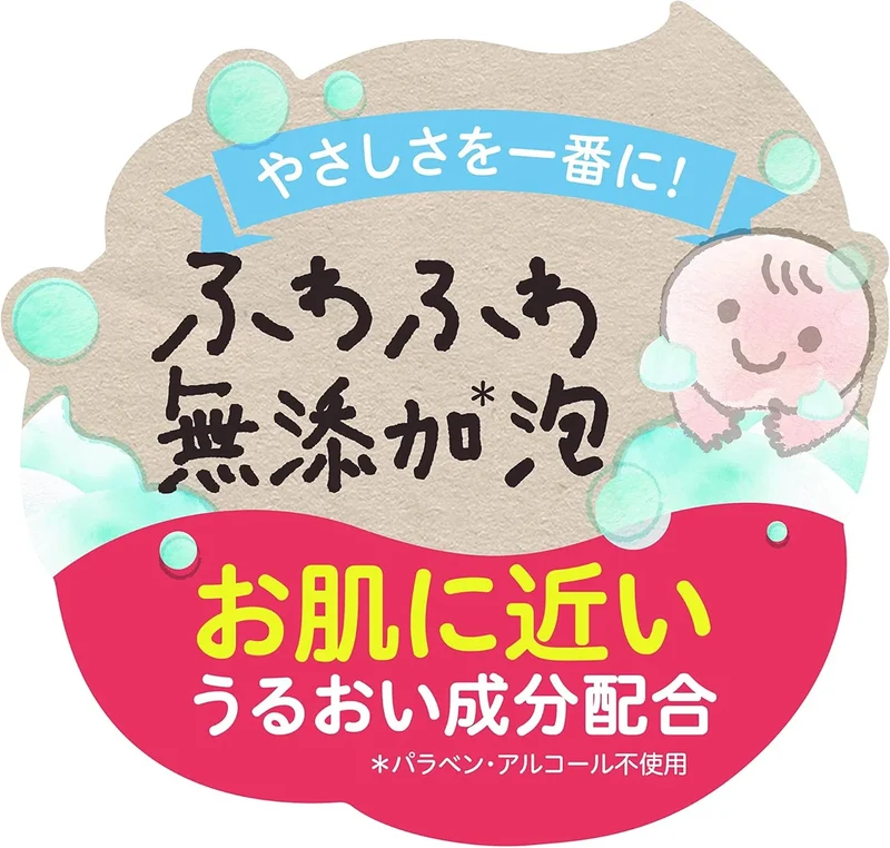 Pigeon Baby Full Body Foam Soap Flower Scent Replacement