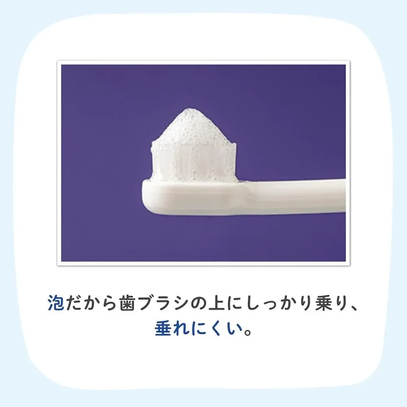 Pigeon Good Night Fluoride Coating Toothpaste - Strawberry 80g
