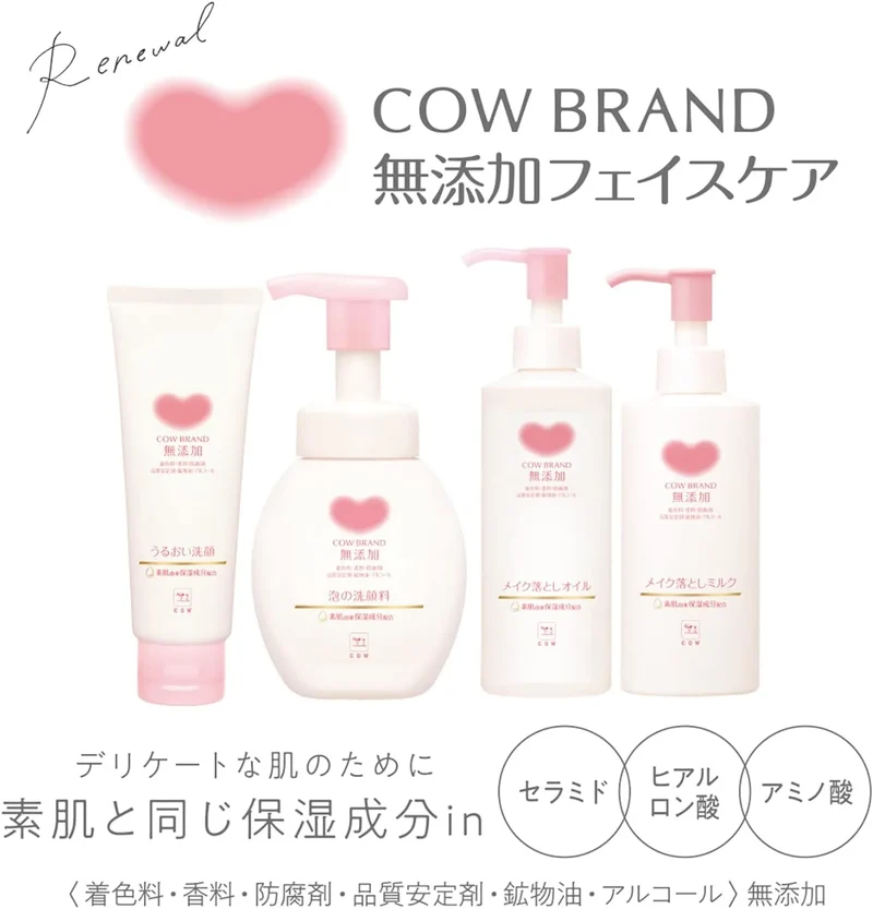 Cow Brand Additive-Free Foaming Face Wash with Pump 160ml
