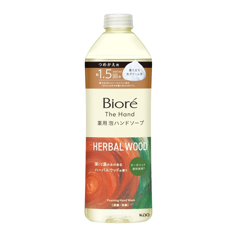 Biore U Hand Soap Refill 340Ml Warm Herbal Wood Scent Quasi-Drug