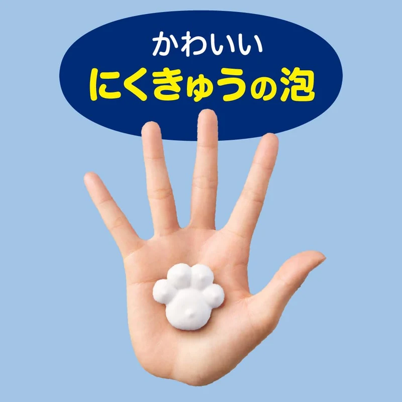 Biore U Foam Stamp 240ml Nikukyu Hand Soap Body Quasi-Drug