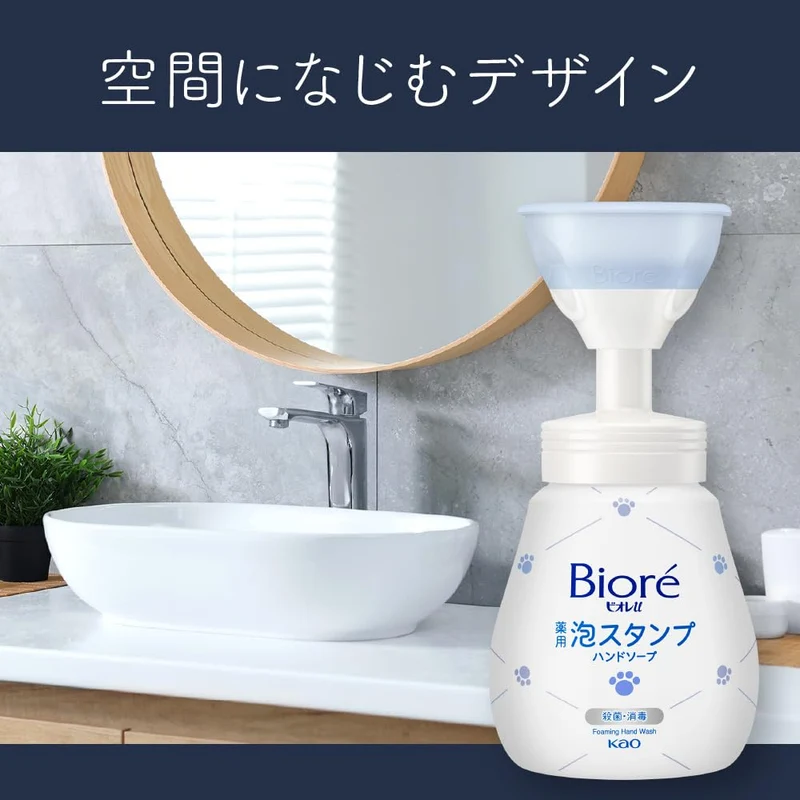 Biore U Foam Stamp 240ml Nikukyu Hand Soap Body Quasi-Drug