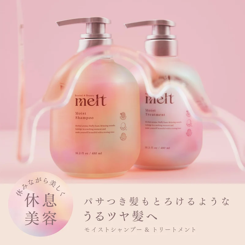 Melt Moist Treatment Refill 380ml for Rest Beauty