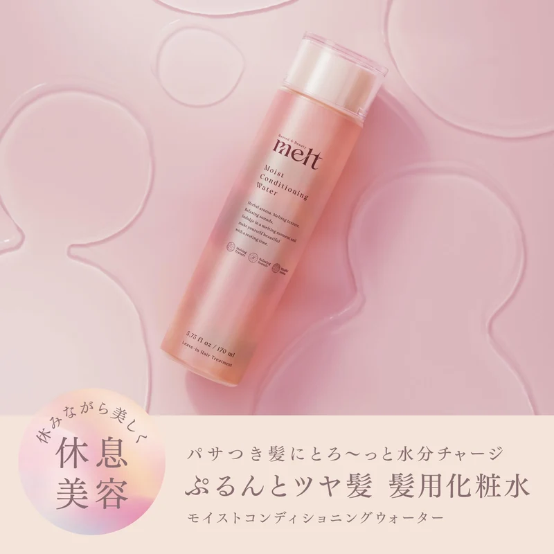 Melt Moist Conditioning Water Hair Lotion 170Ml for Restorative Beauty