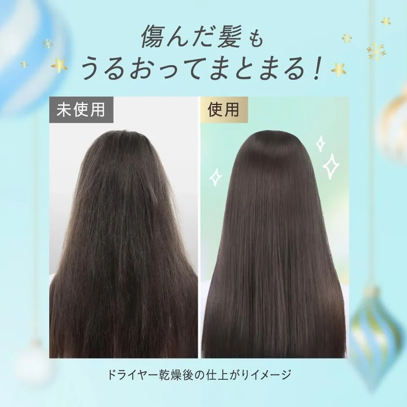 Essential Premium Water Treatment 200mL with White Tea Scent for Smooth Hair