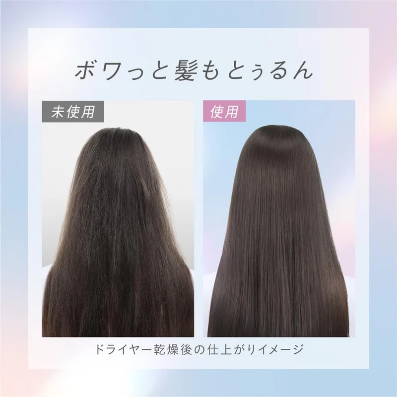 Essential Premium Barrier Treatment 200G for Superior Protection