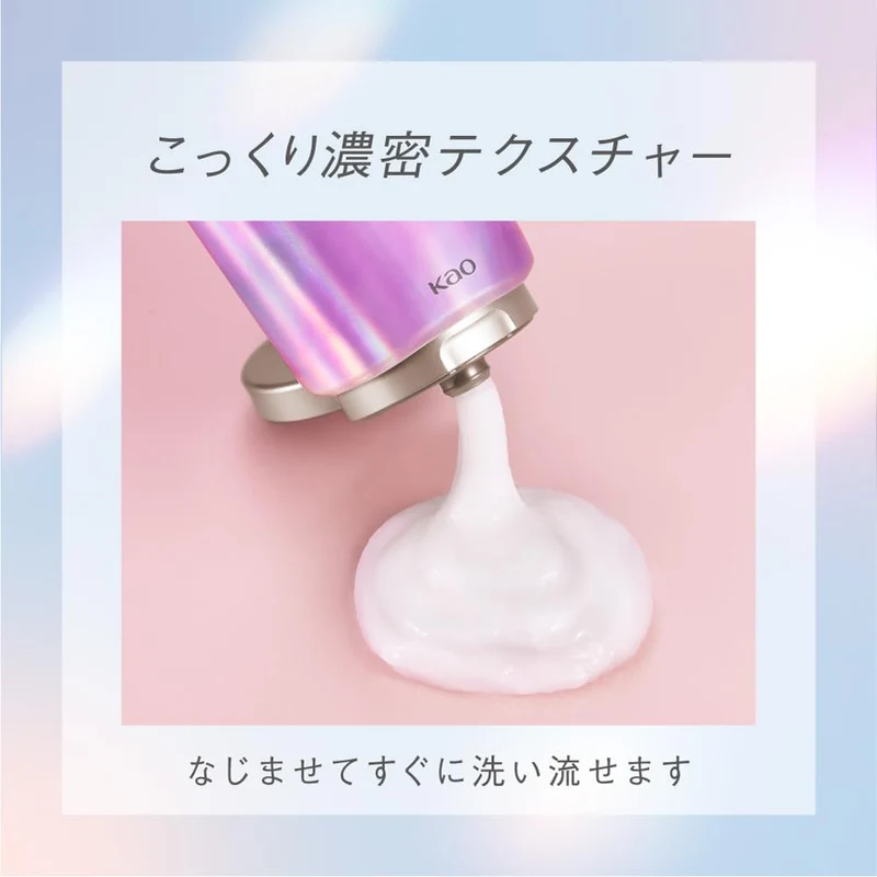 Essential Premium Barrier Treatment 200G for Superior Protection