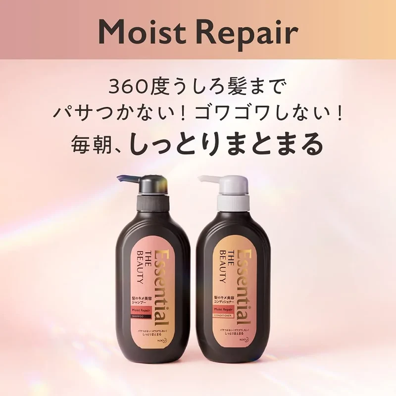 Essential The Beauty Moist Repair Shampoo Refill 720Ml Damage Repair Hair Care