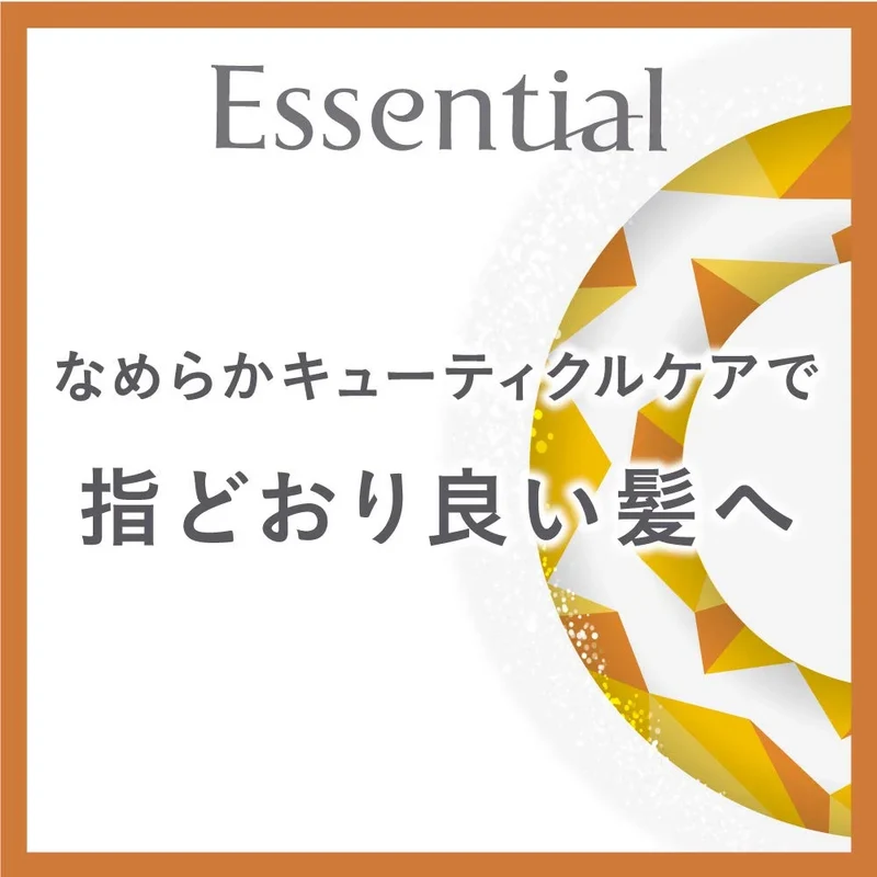 Essential Moisturizing Shampoo Refill 1080Ml Large Capacity Hair Care