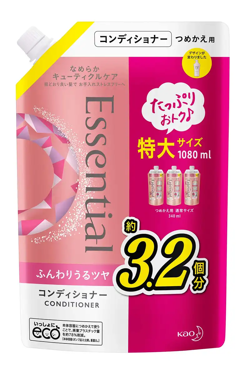 Essential Soft and Shiny Conditioner Refill 1080mL Large Capacity