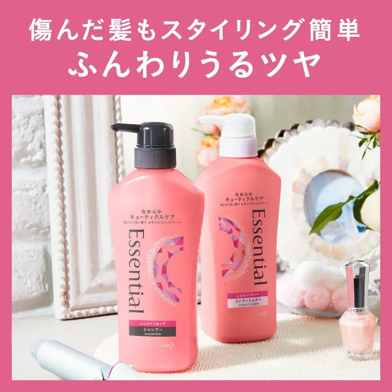 Essential Soft and Shiny Conditioner Refill 1080mL Large Capacity