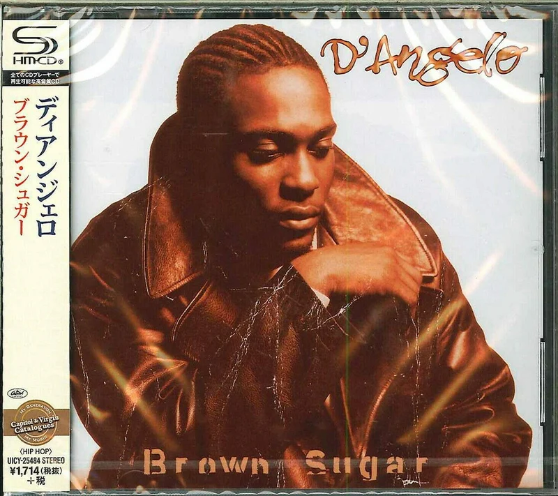 Brown Sugar