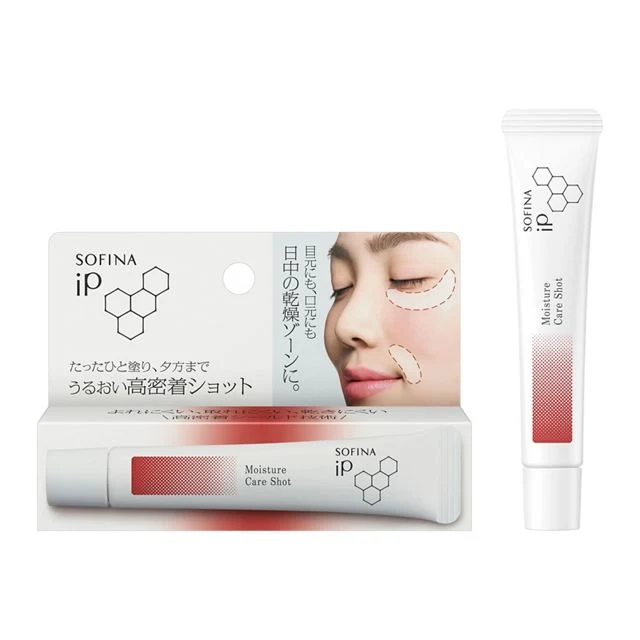 SOFINA iP Moisturizing High-Coverage Serum by SOFINA iP - Premium Hydration