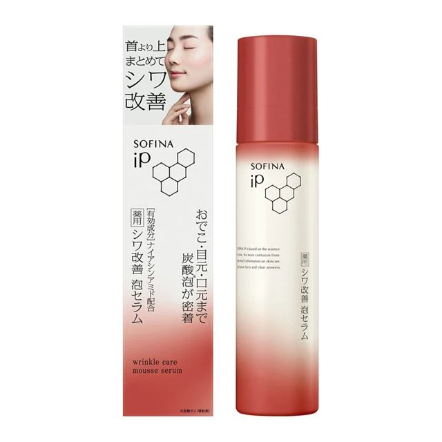 SOFINA iP Wrinkle Improvement Foam Serum 90g - Medicated Skincare Solution