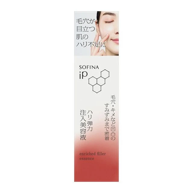 SOFINA iP Firming and Elasticity Injection Serum - Boost Skin Tightness