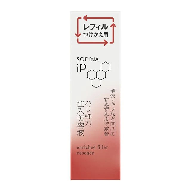 SOFINA iP Firming Serum Refill for Enhanced Skin Elasticity