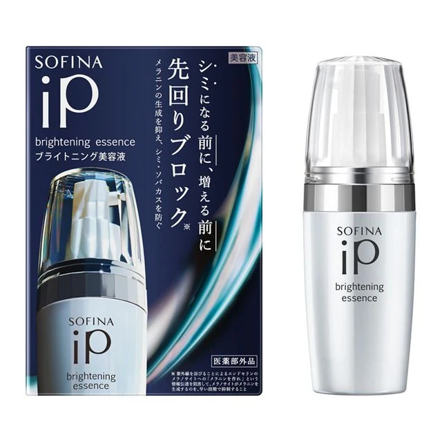 SOFINA iP Brightening Serum for Dark Spots and Freckles 40g Quasi-Drug