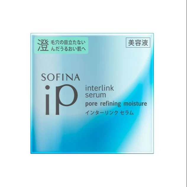 SOFINA iP Interlink Serum 55G for Clear Moisturized Skin and Less Visible Pores