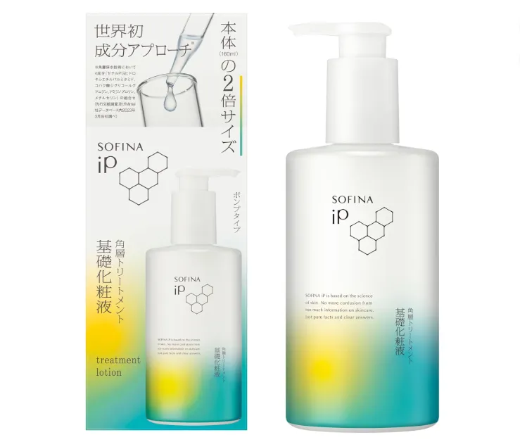 SOFINA iP Base Care Lotion – Kousou Layer Treatment, BIG Pump Type 320mL