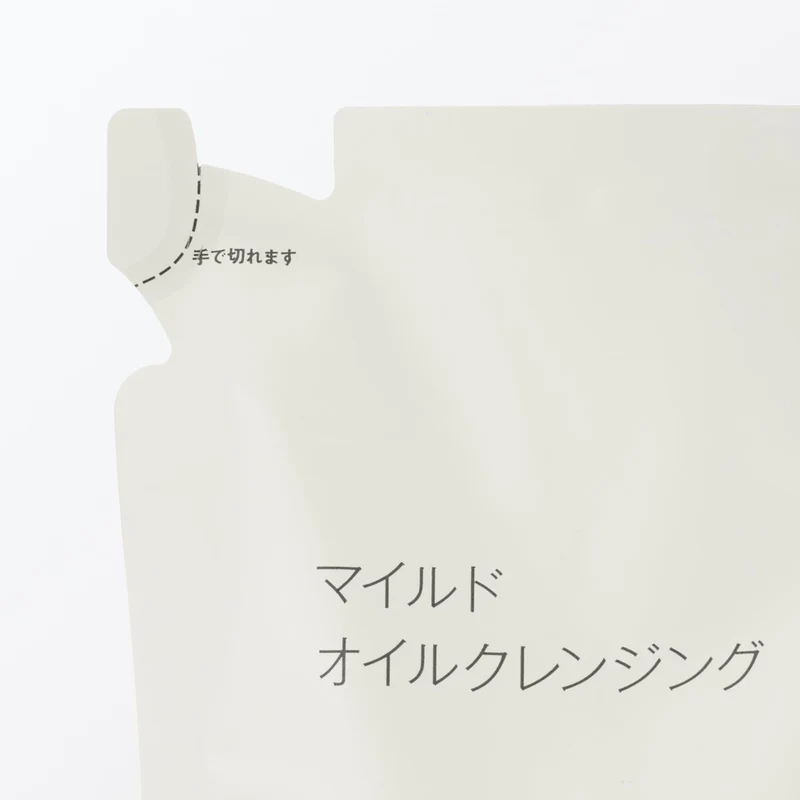 Muji Mild Oil Cleansing Refill 270Ml Gentle Face Cleanser
