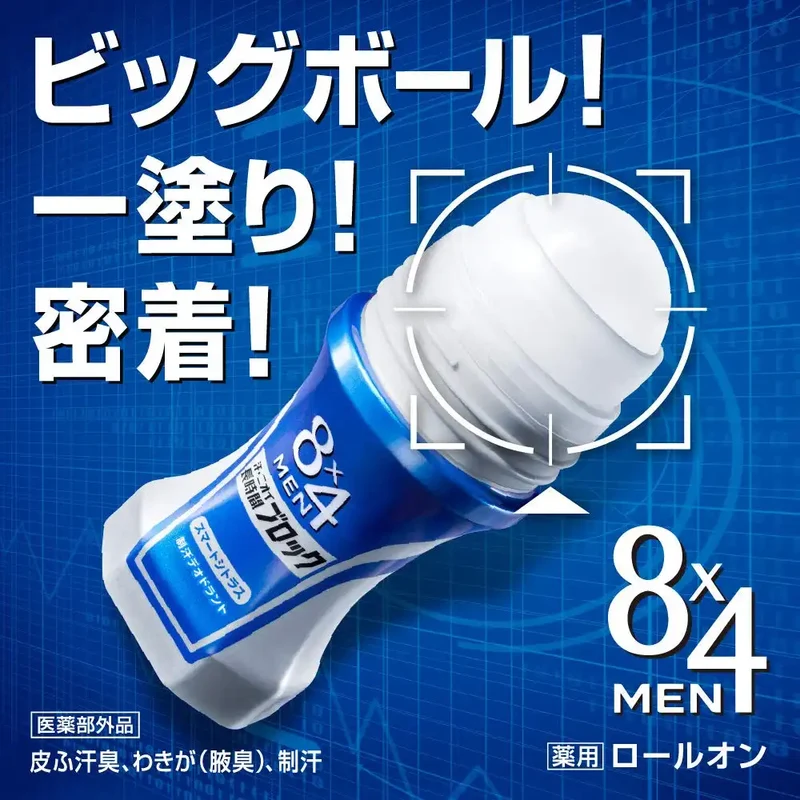 Eight Four Men's 8X4 Smart Citrus Roll-On 60Ml Antiperspirant Deodorant