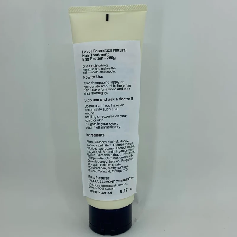 LebeL Hair Treatment - Natural Egg Protein 260g LebeL