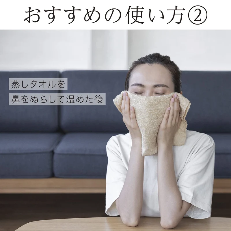 Panasonic Pore Suction Spot Clear Beige tone EH-SC10-E