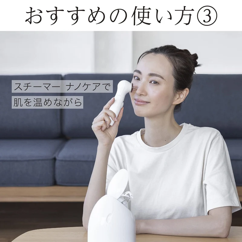 Panasonic Pore Suction Spot Clear Beige tone EH-SC10-E