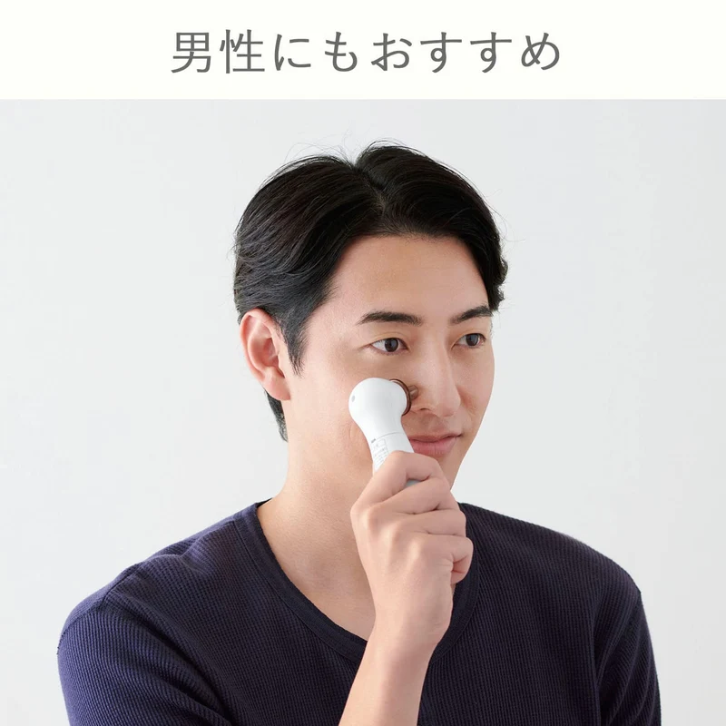 Panasonic Pore Suction Spot Clear Beige tone EH-SC10-E