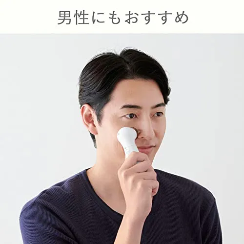 Panasonic Pore Suction Spot Clear Beige tone EH-SC10-E