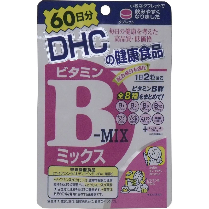 DHC Vitamin B Mix 60 days 120 capsules