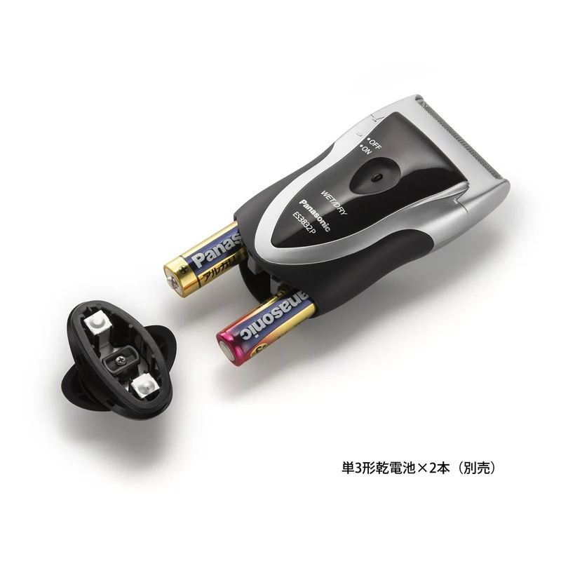 Panasonic ES3832P-S Single Blade Mens Electric Shaver Silver