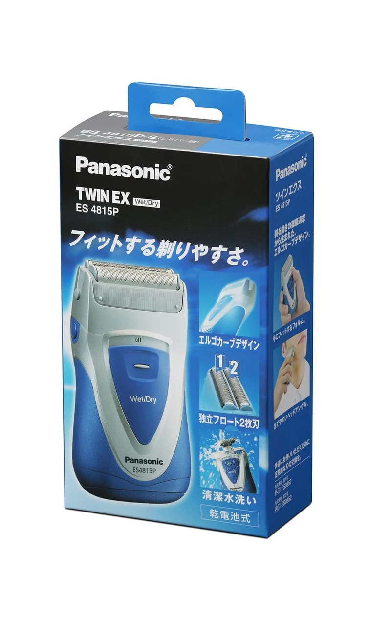 Panasonic Twin Ex Wet/Dry 2 Blades Silver tone ES4815P-S