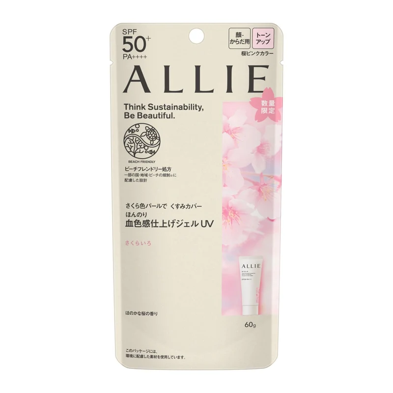 ALLIE Chrono Beauty Tone-Up UV 04 SPF50+ PA++++ 60g