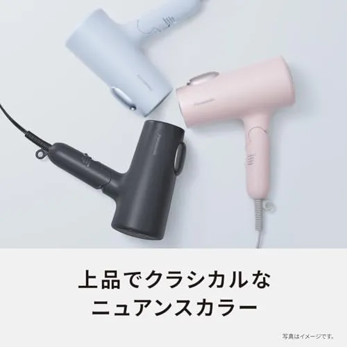 Panasonic Ionity Hair Dryer with Mineral Ion Technology High Power Fast Drying EH-NE7M AC100V