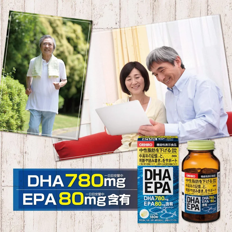 ORIHIRO DHA/EPA 180 capsules
