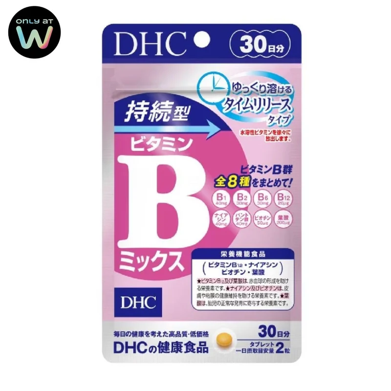 DHC Sustained Vitamin B Mix 30-day