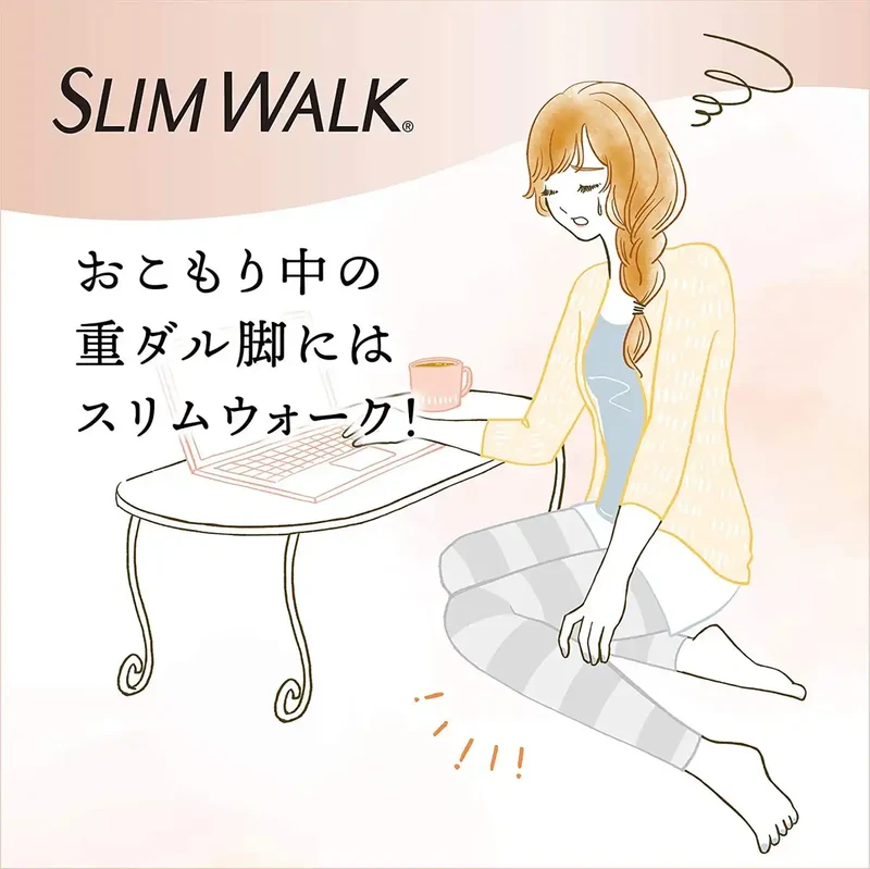 Slim Walk Compression Socks Beautiful Legs Lavender Super Long ML Sleeping