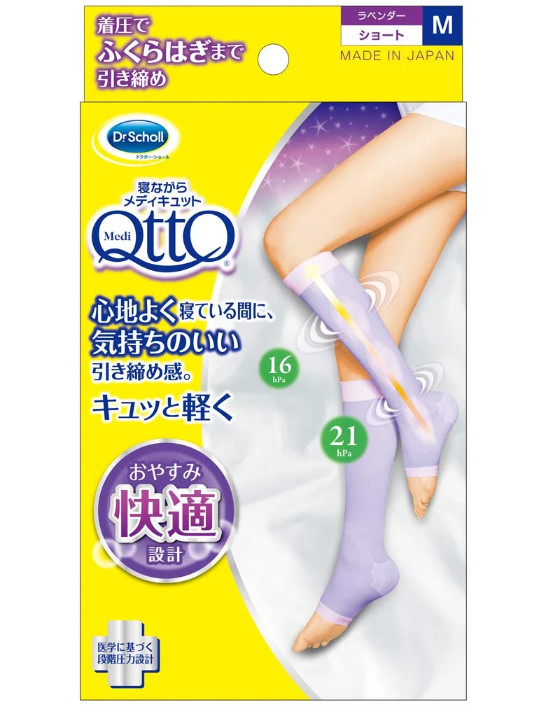 Mediqtto Compression Socks for Sleeping - Short M Size Socks Mediqtto