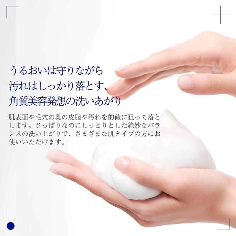 Takami Face Foam Cleanser 80G - Gentle Daily Facial Cleanser